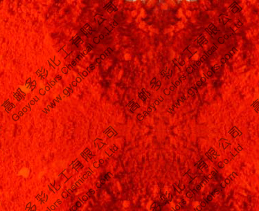 穩(wěn)定鮮亮之顏料橙16