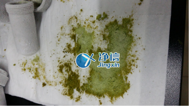 全自動(dòng)樣品研磨儀研磨降香黃檀樹(shù)葉、樹(shù)枝—上海凈信